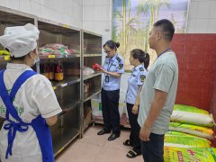  共查抄考点学校食