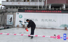  对学生进行初步诊断后