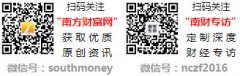 标记着姑苏稻喷鼻村模出产全面启动