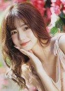 带动数据核心相关财产疆转移