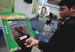 <b>两部法令可以或许很好地跟尾</b>